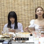 미친 나도 <b>istp</b>인데 나연이랑 개똑같음