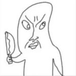 내 엠비티아이 맞혀봐