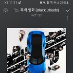 [NCT칠프] 보라색 포카홀더 추천해주세요..
