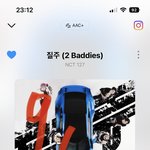 [NCT칠프] 노인증글 먹금~~어그로 그지 <b>자분</b>