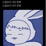 [댓글부탁해] 나 닮았다고 들은 연예인들 특징 뭔것같아??