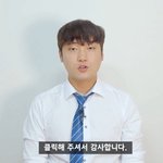 [ㅈㄱㄴ] 내 남친 인팁인데 조카 <b>활동적</b>임