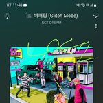 [<b>NCT드림</b>] ?헐 이거봐봐