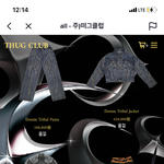 [19] 떠ㄱㅡ클럽? 이거 뭐임 ㄷㄷ