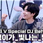 [군대] 김태형 별밤 비하인드 떴움