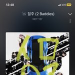 [NCT칠프] 양도 받을때