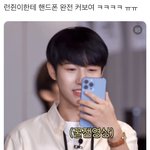 [NCT드림] 얘들아 런지니 진짜 <b>천사</b>아니냐