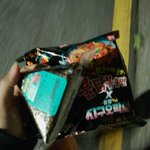 나지금 불닭 조카 <b>흡입</b>중 후하후하