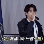 [NCT드림] 아 진짜 드림 너무 귀여워ㅠㅠㅠㅠ