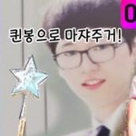 늦둥이들이 머리가 좀 좋은편이냐..?