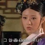 벌써 6<b>시야</b>?
