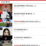[드루와] 지금 <b>실베</b> 뭐냐