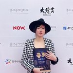 [<b>환승</b>연애] 구혜선 셀카