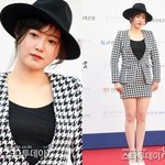 [환승연애] 구혜선 춘사<b>국제</b>영화제