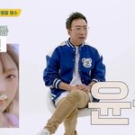 박명수 뉴진스 해린 <b>작명</b>ㅋㅋㅋㅋㅋ