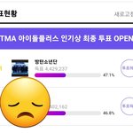 [군대] 일어나제발 ㅈㄴ <b>큰일</b>났어