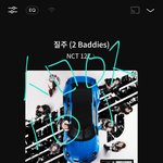 [NCT칠프] <b>그라</b> 자리 봐주세용 ㅜㅜㅜ