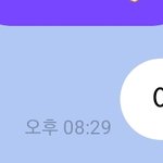 [댓글부탁해] 프메 배경 <b>검정</b>색 어딨어??