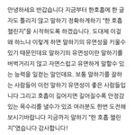 너네라면 골드랑 <b>실버</b> 중에 피어싱 뭐 살거야?