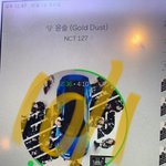 [NCT칠프] 저런것도 참 <b>재주</b>다 <b>재주</b>