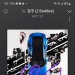 [NCT칠프] 뮤빗 준비해두자