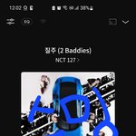 [NCT칠프] 궁금한거