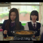 강혜원이랑 <b>김채원</b>인줄