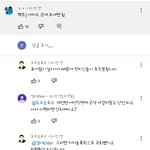 아니 이거 개웃<b>기네</b>
