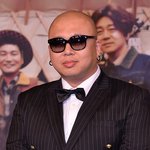 돈스파이크 서울<b>동부</b>구치소 입소