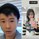 김성주 아들 아이유 <b>사모</b>해요 고백 했다