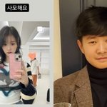 김성주아들 김민국 아이유 <b>사모</b>해요 고백 했대