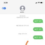 [NCT칠프] <b>가자</b>