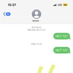 [NCT칠프] <b>지인들</b>한테 문자 부탁 고고고