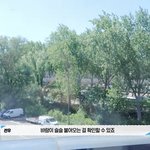 더보이즈 <b>선우</b> 아무말 하는거 귀여워 ㅋㅋㅋㅋㅋ