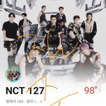 [NCT칠프] 스밍도 하고 있지???