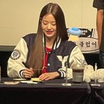 연대 과잠 입은 <b>원영</b>