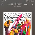 [NCT드림] 긍데 장어 <b>덮밥</b> 맛있옹 ?