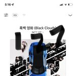 [NCT칠프] 탤스타 <b>셀카</b>