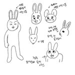 아이돌 토끼그림 이거 봐도봐도 <b>찰떡</b>이라 웃기네 ㅋㅋ