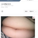 아니 근데 이 정도면 몇 <b>kg</b>임?