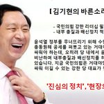 [국민의힘 김기현] 국군의 날을 축하합니다 국군장병들의 헌신과 희생에...