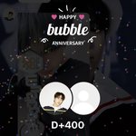 [NCT칠프] 꺄항