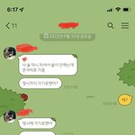 [개념좀] 40대 친구 관계