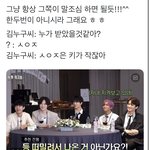 [NCT칠프] 도영아 제발...