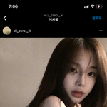 얌지랑 <b>다영</b> 아는 사람