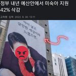 [제7<b>병동</b>] 지구별 김빵주가 요즘 발악하는 이유