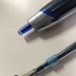 <b>볼펜</b> 안나옴 ㅈㅂ 아는 사람 사진 잇음