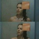 내가 좋아하는 여돌 특징좀