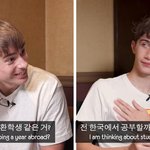 [풀햄보이즈] 진짜 <b>와라</b>