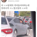 친구 <b>손절</b>할지 말지 추반좀